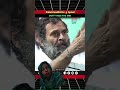 Rahul Gandhi fiery speech #bharat jodo yatra #viral #bjp