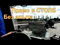 ДАЛЬНОБОЙ БЕЗ ОПЫТА/ ДТП АВАРИИ НА М-5 и СТОЛБ  / ПИТЕР МОСКВА ЧЕЛЯБИНСК ЕКАТЕРИНБУРГ /ВЕЗЕМ ЧОКОПАЙ