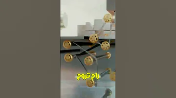 اقوي منبه في العالم Shortvideo 