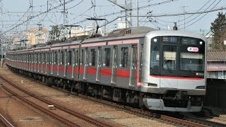 東急5050系 各駅／急行 元町・中華街行き 東急東横線 多摩川駅 入線