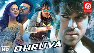 ध्रुव्वा (Dhruva) Telugu Hindi Dubbed Full Movie | राम चरण | अरववदं स्वामी | ररकुल प्रीत सिंह | Film
