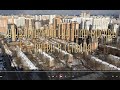 38 квартал Юго-Запада Москвы вчера и сегодня