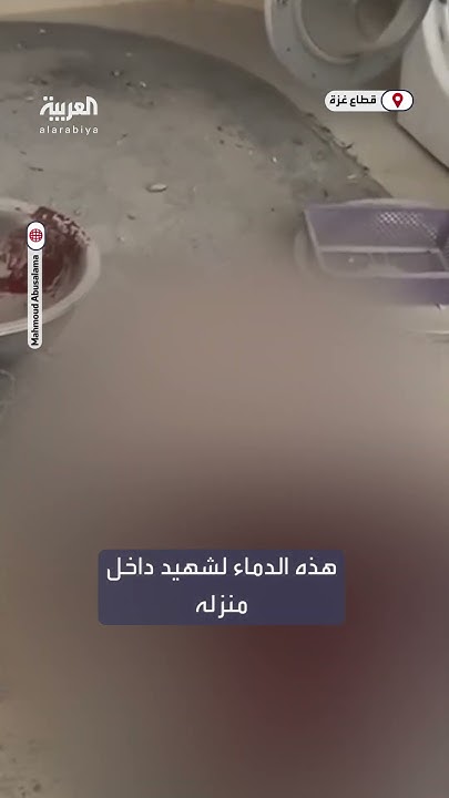         
 - نشر قبل 60 دقيقة