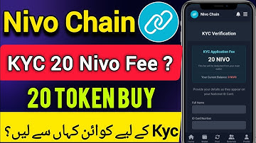 Nivo Chain kyc kaise kare || Nivo Chain kyc 20 Token Fee Problem Nivo Chain kyc Process