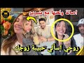 Asala Mocks Sherine Go Ask Your Husband S Girlfriend 