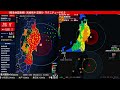 【緊急地震速報《警報》】宮城県沖 最大震度5弱 M6.3 2026年5月15日 20時22分