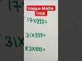 Unique Maths Trick🔥#shorts #tricks #ninjatrick #multiply