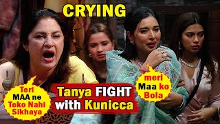 Download Lagu Bigg Boss 19 Today Episode Promo Tanya Mittal Kunicca Fight Nomination Task Tanya CRYING BB19 MP3 Download Lagu Bigg Boss 19 Today Episode Promo Tanya Mittal Kunicca Fight Nomination Task Tanya CRYING BB19 MP3