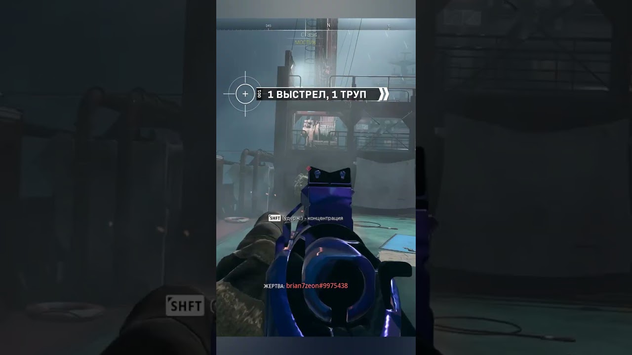 MW2022 BUT WITH MEMES 