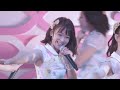 Kurayami 暗闇 - AKB48 Team 8 チーム8(Ota Nao 太田奈緒 Center) | Eito no Hi エイトの日 2019