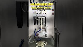 Supplements pharmacy powder sticks shaped bag small packing machine. #machine #powder