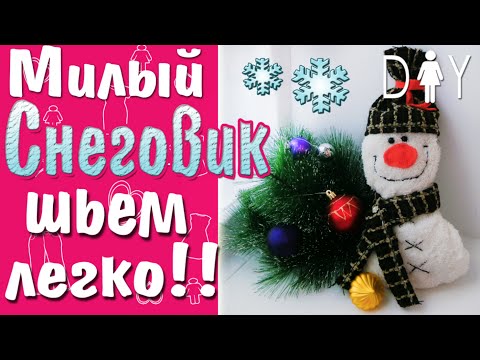 ☃ Снеговики к Новому Году своими руками: необычное украшение за 5 минут