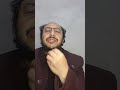 من وحي الشابي لا عدل إلا إن تعادلت القوى من وحي الشابي لا عدل إلا إن تعادلت القوى