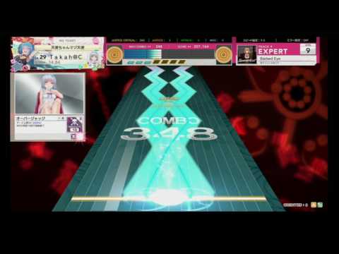 【CHUNITHM】Barbed Eye (EXPERT)【ALL JUSTICE】