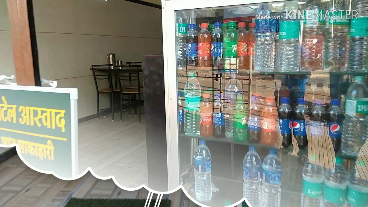 HOTEL ASWAD RATNAGIRI