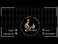 طارق امجيزاني يا سيدي امصدق شاقلك طارق امجيزاني يا سيدي امصدق شاقلك