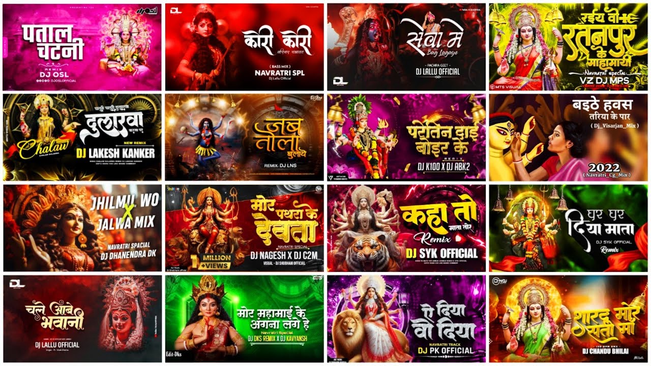 Cg Jas Geet Dj Remix Full Bass !! Cg Jas Geet Dj Remix Nonstop !! Cg Jas Geet Dj Song 2025