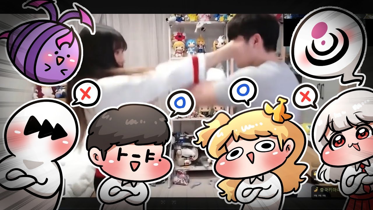 AI인지 아닌지 맞추기 (창노사 합방)