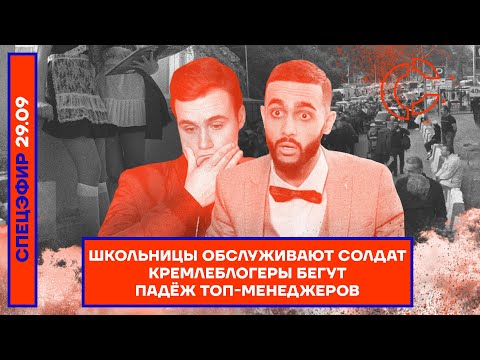 YouTube видео