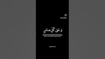 Thumbnail of Surat Al-Hajj, Ayat 27 - Syaikh Mahir Al Muaqly #alquran #murottal #abumuhammad
