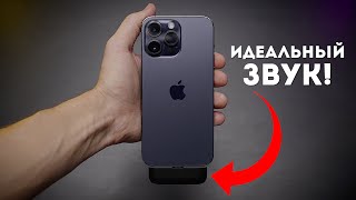 Лучший Беспроводной Микрофон для iPhone 14 Pro | Comica Vimo S Обзор