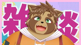 【雑談】1年越しの関西ケモケット行ってきた！