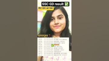 MY SSC GD result 🎯#sscgd #sscgdresult #myname #virulvideo