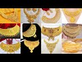 2026 Latest 15 Gram Gold Necklace Designs With Price | Gold Ring Earrings With Price #new fancy 😘