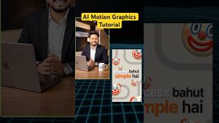 AI Motion Graphics Tutorial | Create Professional Motion Design Videos Using Claude AI &amp; Gemini AI