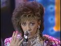 Sheila E. - A Love Bizarre (1986 Live HQ)