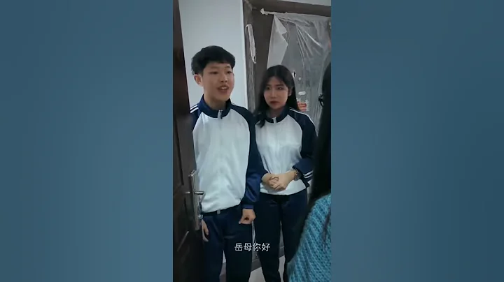 女友帶男朋友回家見父母  結果~~~~~~~ - 天天要聞