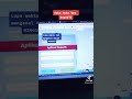 Tetap semangat walaupun tak dianggap!!! Operator Dapodik pejuang Data!!!