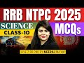 RRB NTPC Science Practice Set 2025 | MCQs by Neeraj Mam