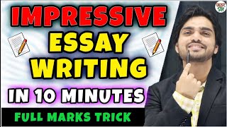 Essay Writing | Essay Writing UPSC/Railway/SSC | How To Write An Essay | Format/Tips/Method/Tricks screenshot 5