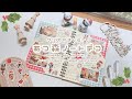 【実写🐝】あつ森クリスマスノートデコ🎅🏻🌲