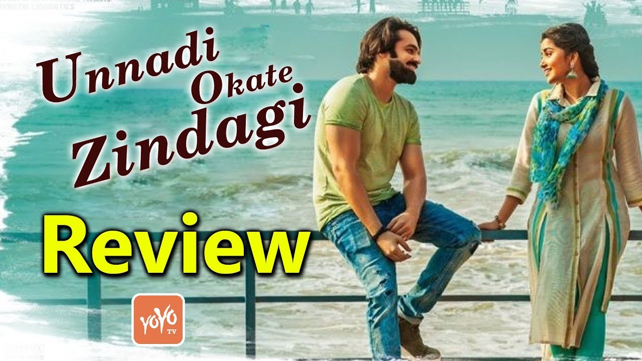 Unnadi Okate Zindagi Movie Review | Ram Pothineni | Lavanya Tripati ...