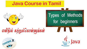Java Course in Tamil|Method types in Java|Java beginners|Codebinx(தமிழ் )
