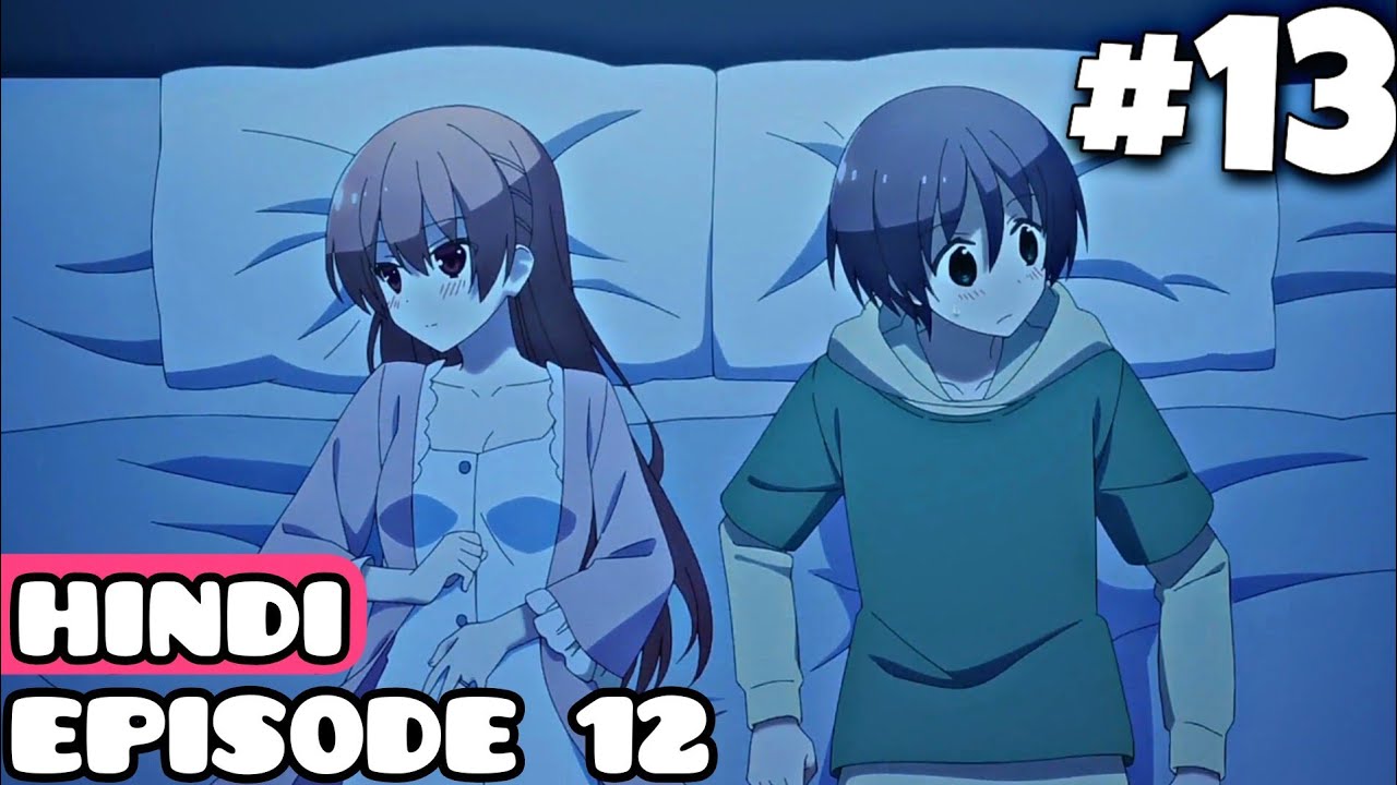 tonikaku Kawai episode 13