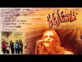Genesis - The Fountain of Salmancis - Peel Sessions (1972.01.09) BBC