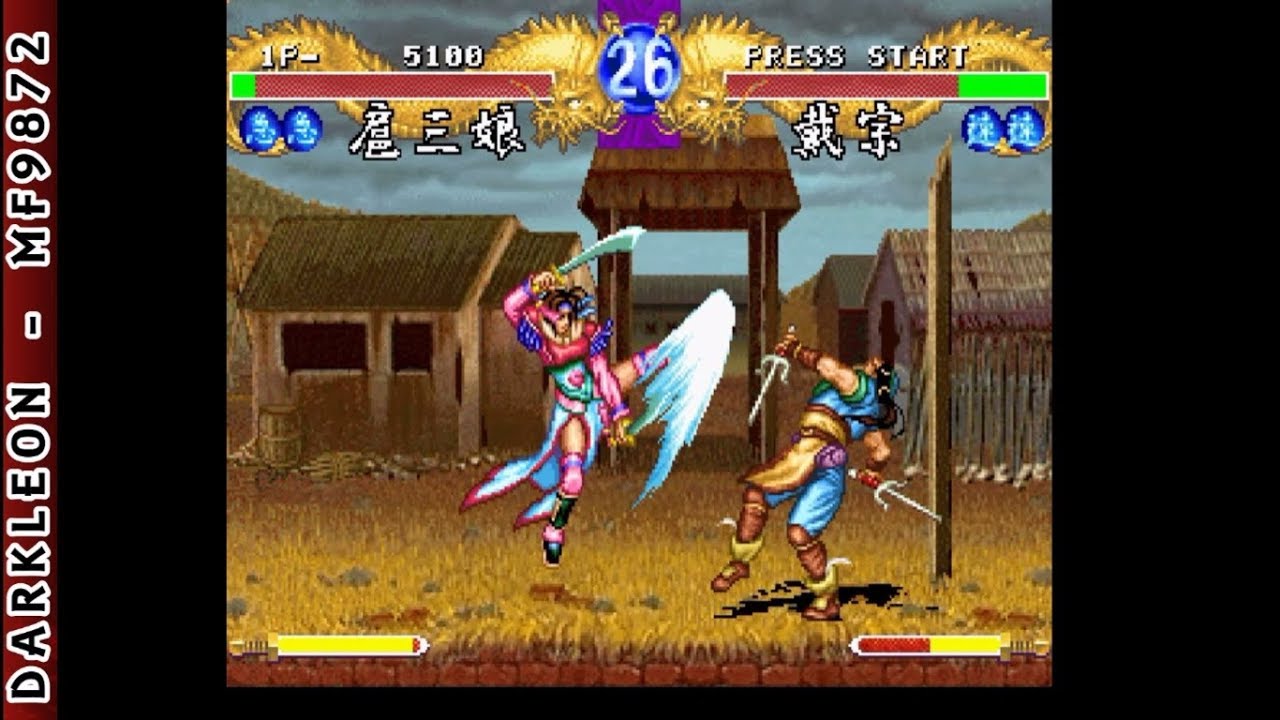 Jeu Sega Saturn Suikoenbu ~ Outlaws Of The Lost Dynasty - Version Japonaise Complète, Bon état