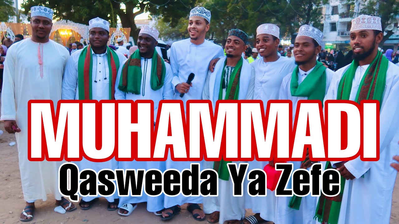 Brother Nassir   Muhammadi Ni Mzuri Sana   Qasweeda Ya Zefe Tamu Sana Official Audio