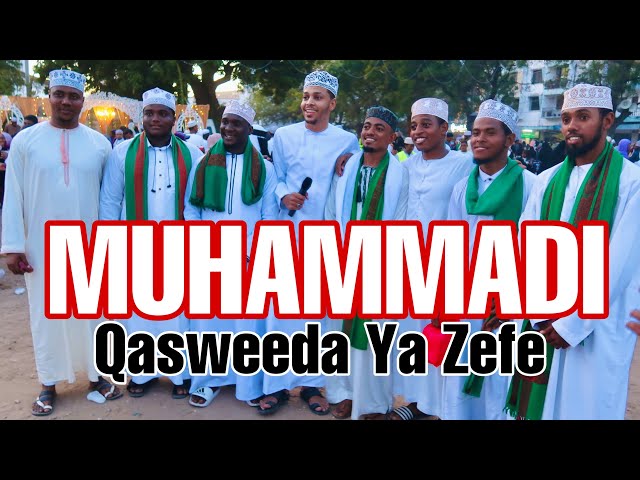 Brother Nassir - Muhammadi Ni Mzuri Sana - Qasweeda Ya Zefe Tamu Sana (Official Audio) class=