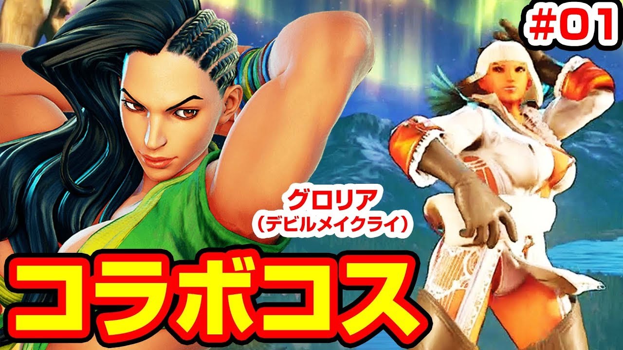 デビル メイ クライ4 #1サムネイル