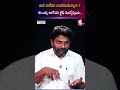 జాబ్ రాలేదని బాధపడుతున్నారా.? | Sreedahr's CCE | SumanTV Anchor Nagaraju #CareerSuccess #Mindset