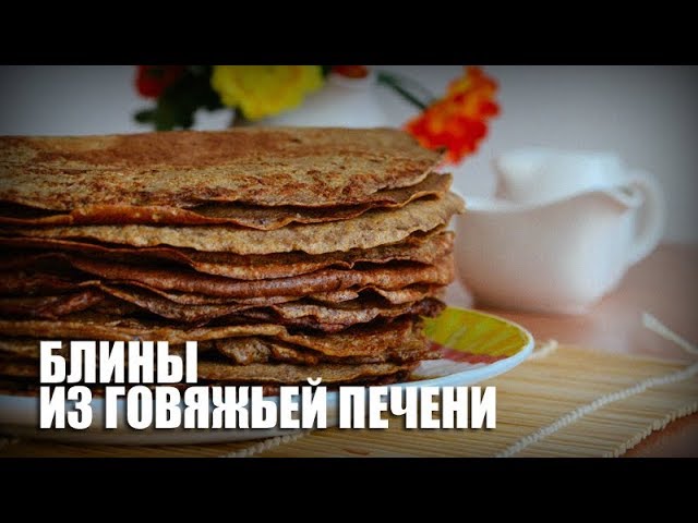 манник с кислым молоком в духовке