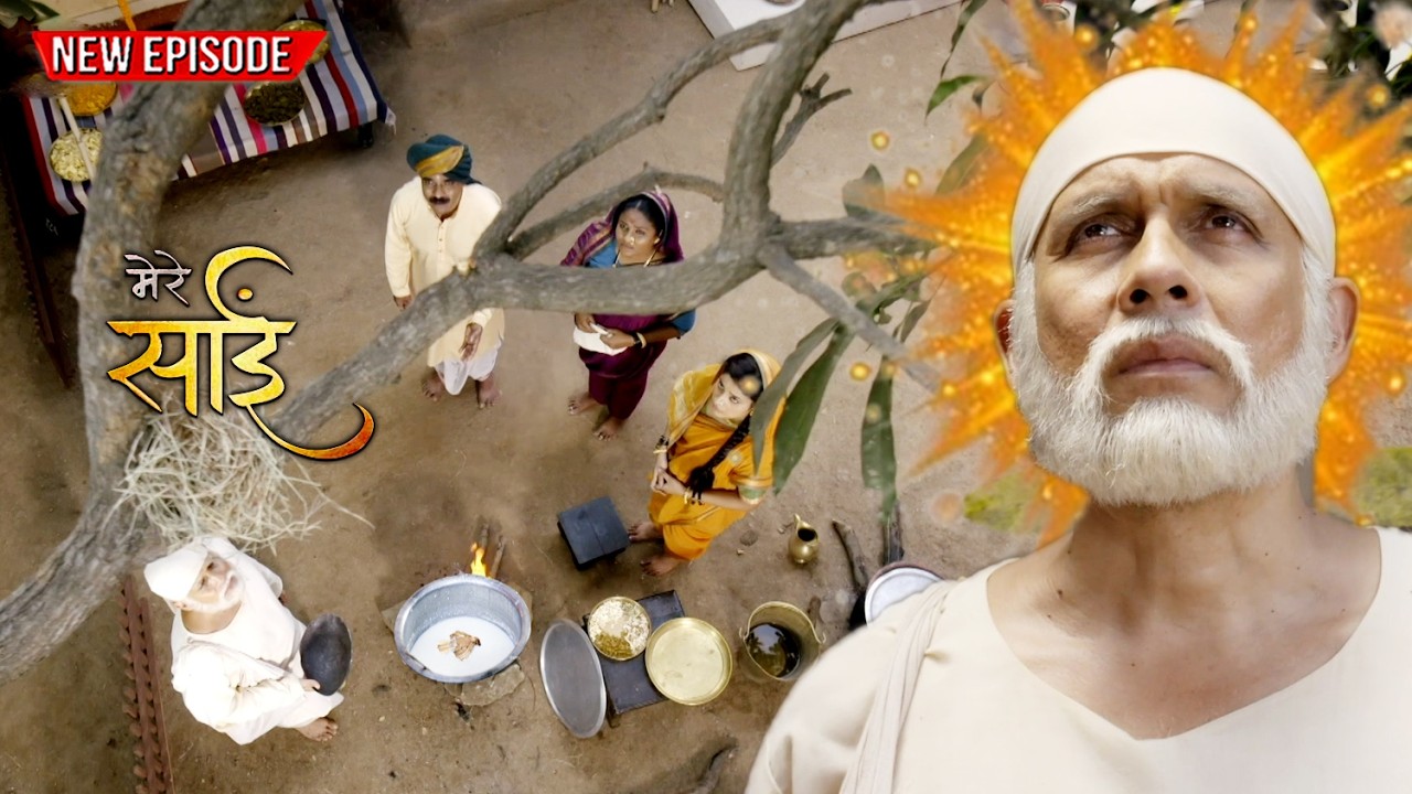 साईं बाबा की अनदेखी कहानी ( Sai Baba Ki Andekhi Kahani ) | Full Episode