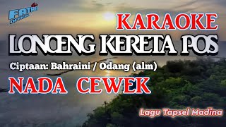 Karaoke Lonceng Kareta pos Nada CEWEK