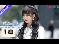 السيد الأرق في انتظار الحب Mr Insomnia Waiting For Love الحلقة 18 مسلسل رومانسي حلو YOUKU 
