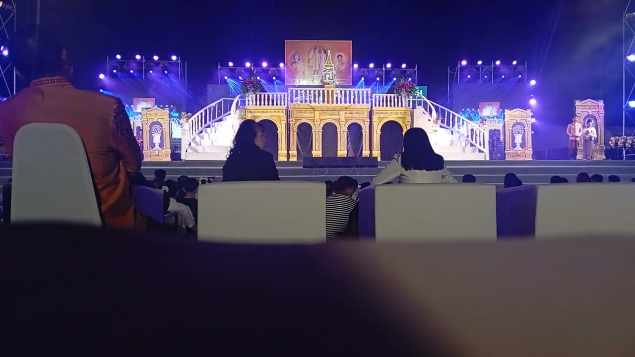 4 มีนาคม ค.ศ. 2026 