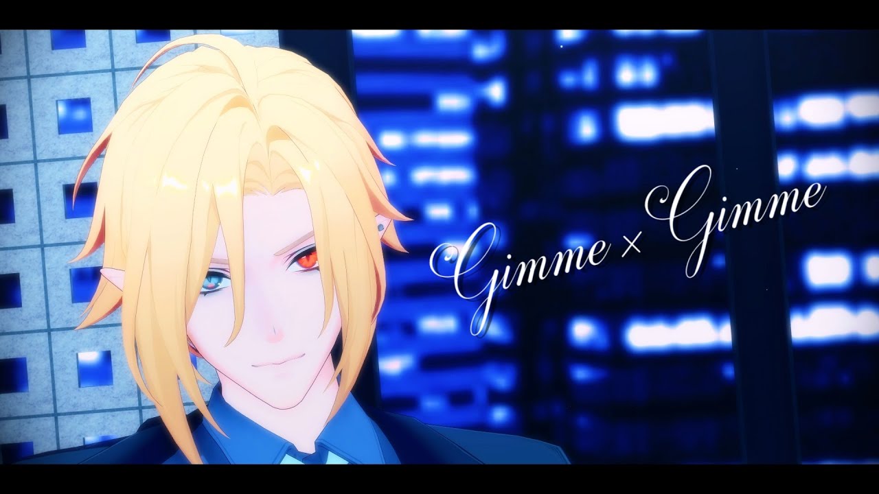【ゼンゼロMMD】Gimme×Gimme【ヒューゴ/hugovlad】【zenlesszonezero】